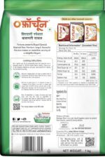 Fortune briyani special basmati rice. 1kg - Image 2