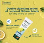 Himalaya oil clear lemon face wash.100ml - Image 4