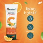 Himalaya brightening vitamin C face wash.100ml - Image 5