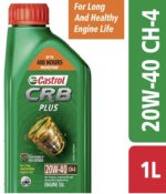 Castrol crb plus 1 l - Image 4